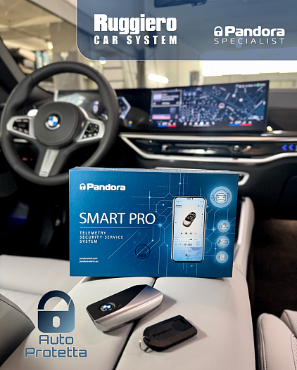 Pandora BMW X5